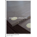 3mm aa walnut plywood natural veneer parkistan